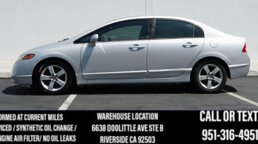 Alabaster Silver Metallic 2007 Honda Civic EX