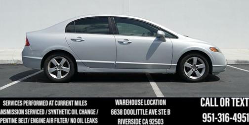 Alabaster Silver Metallic 2007 Honda Civic EX