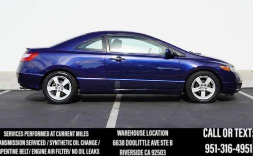 2007 Honda Civic EX
