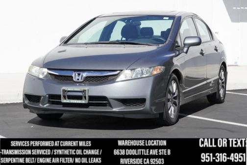 2009 Honda Civic EX