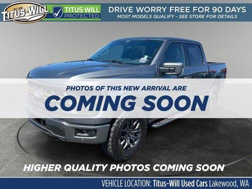 Grey 2026 Ford F-150 Tremor