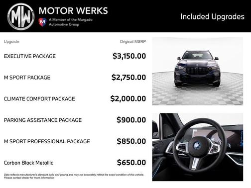 2026 BMW X5 PHEV xDrive50e
