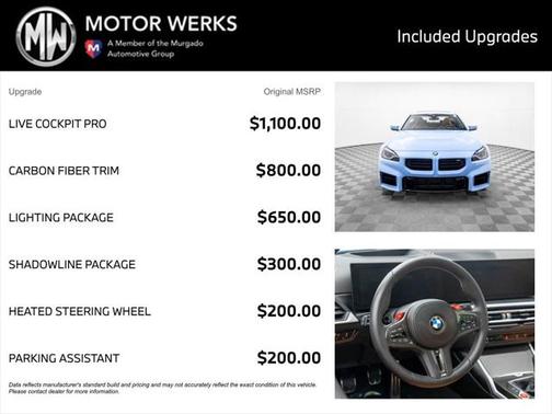 2024 BMW M2 Base