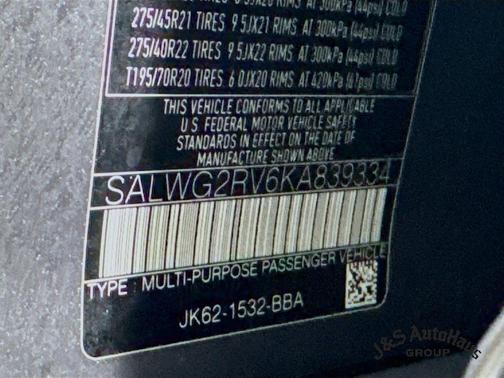 2019 Land Rover Range Rover Sport 3.0L Supercharged SE