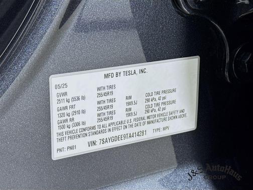 2026 Tesla Model Y Long Range Launch Series