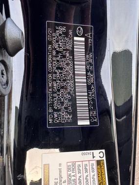 2021 Lexus RC 300 Base