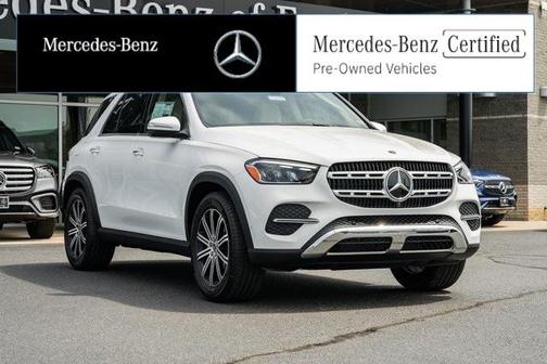 2025 Mercedes-Benz GLE 350 Base 4MATIC