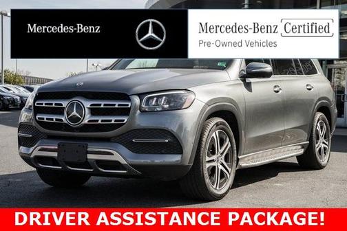2023 Mercedes-Benz GLS 450 4MATIC
