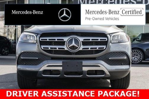 2023 Mercedes-Benz GLS 450 4MATIC