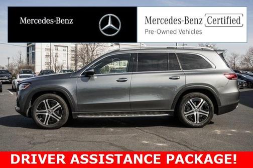 2023 Mercedes-Benz GLS 450 4MATIC