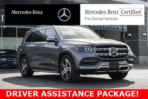 2023 Mercedes-Benz GLS 450 4MATIC