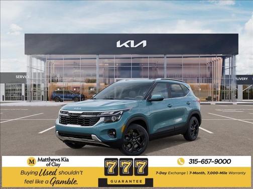 2026 Kia Seltos EX