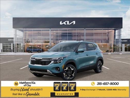 2026 Kia Seltos EX