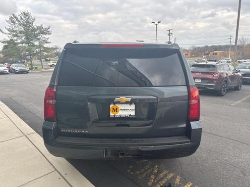 2020 Chevrolet Suburban LT
