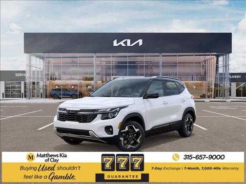 2026 Kia Seltos S