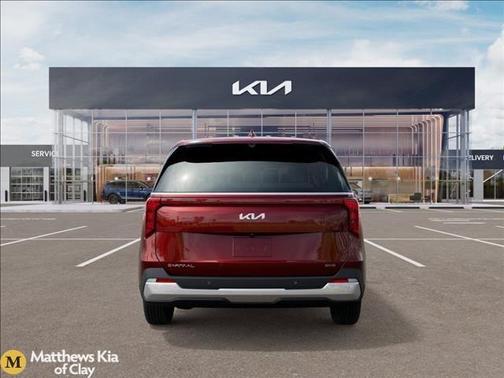 2026 Kia Carnival Hybrid EX