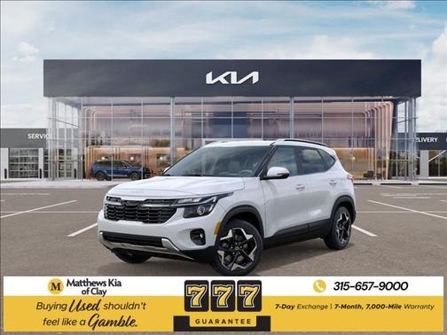 2026 Kia Seltos S