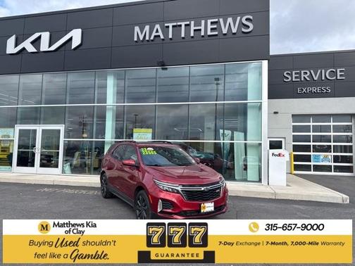 2023 Chevrolet Equinox RS