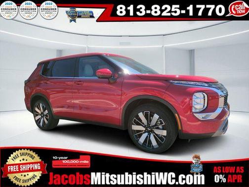 2025 Mitsubishi Outlander SE 2.5 2WD