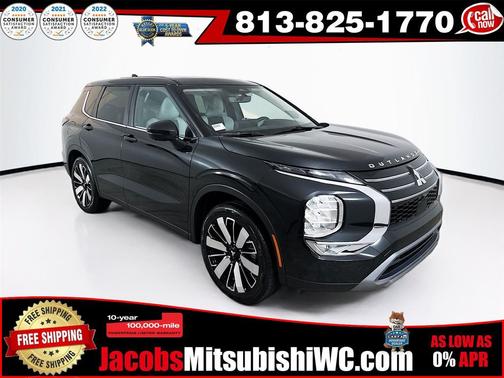 2025 Mitsubishi Outlander SE 2.5 2WD