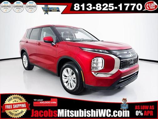 2025 Mitsubishi Outlander ES 2.5 2WD