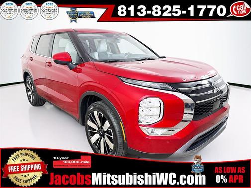 2025 Mitsubishi Outlander SE 2.5 2WD