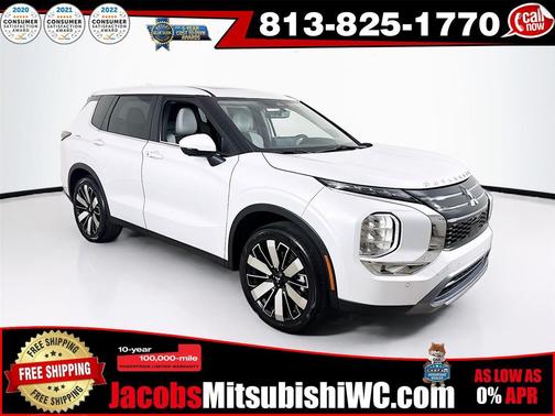 2025 Mitsubishi Outlander SE 2.5 2WD
