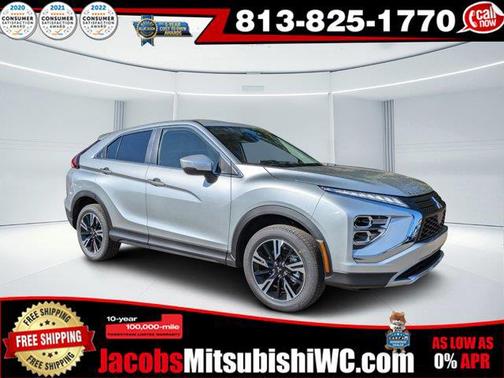 2025 Mitsubishi Eclipse Cross SE