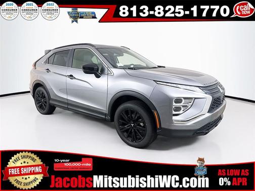 2025 Mitsubishi Eclipse Cross SE