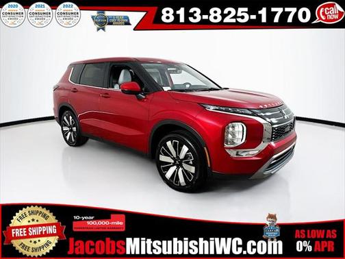 2025 Mitsubishi Outlander SE 2.5 2WD