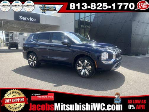2025 Mitsubishi Outlander SE 2.5 S-AWC