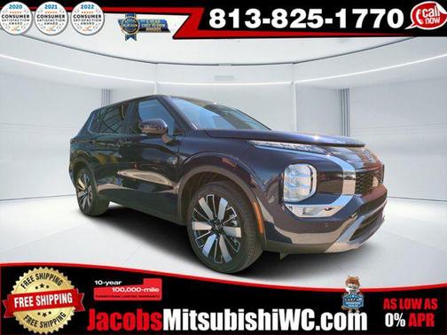 2025 Mitsubishi Outlander SE 2.5 2WD