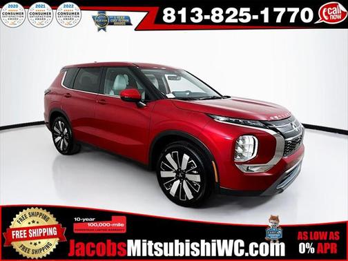 2025 Mitsubishi Outlander SE 2.5 2WD