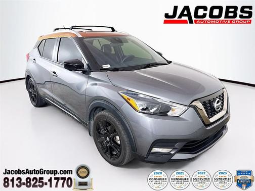 2020 Nissan Kicks SR