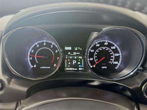 White Diamond 2024 Mitsubishi Outlander Sport SE