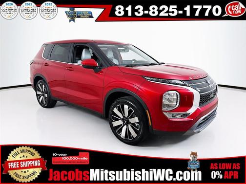 2025 Mitsubishi Outlander SE 2.5 S-AWC