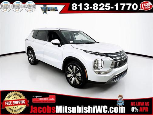 2025 Mitsubishi Outlander SE 2.5 2WD