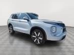 2025 Mitsubishi Outlander SE 2.5 S-AWC
