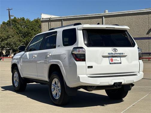 2023 Toyota 4Runner SR5