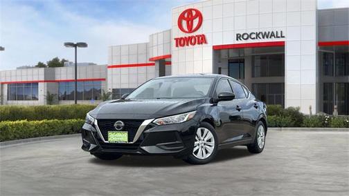 2023 Nissan Sentra S