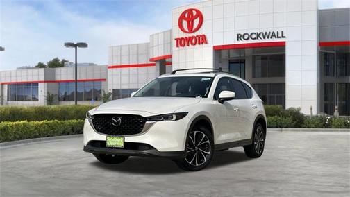 2023 Mazda CX-5 2.5 S