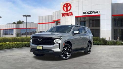 2023 Chevrolet Tahoe 2WD RST