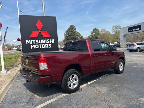 Delmonico Red Pearlcoat 2021 RAM 1500 Big Horn/Lone Star