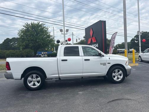 Bright White 2022 RAM 1500 Tradesman