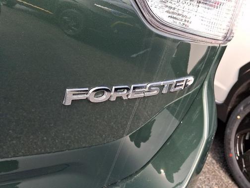 2023 Subaru Forester Base (CVT)