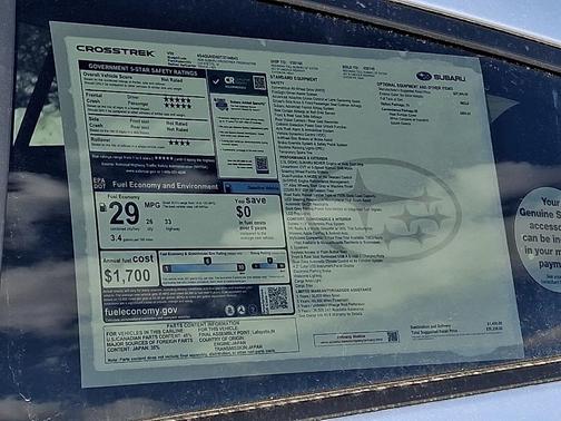 2026 Subaru Crosstrek Premium