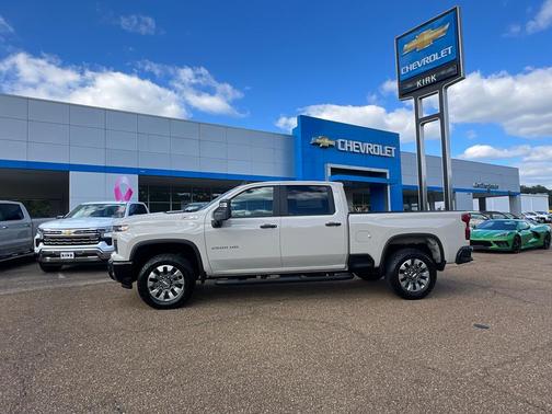2026 Chevrolet Silverado 2500 Custom