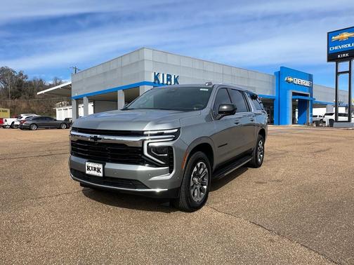 2025 Chevrolet Suburban LS