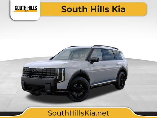 2027 Kia Telluride EX