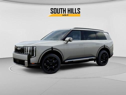 Ivory 2027 Kia Telluride SX